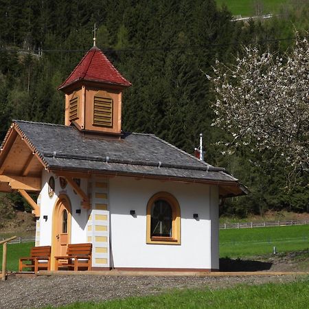 Hotel Almhof Neustift im Stubaital Bagian luar foto